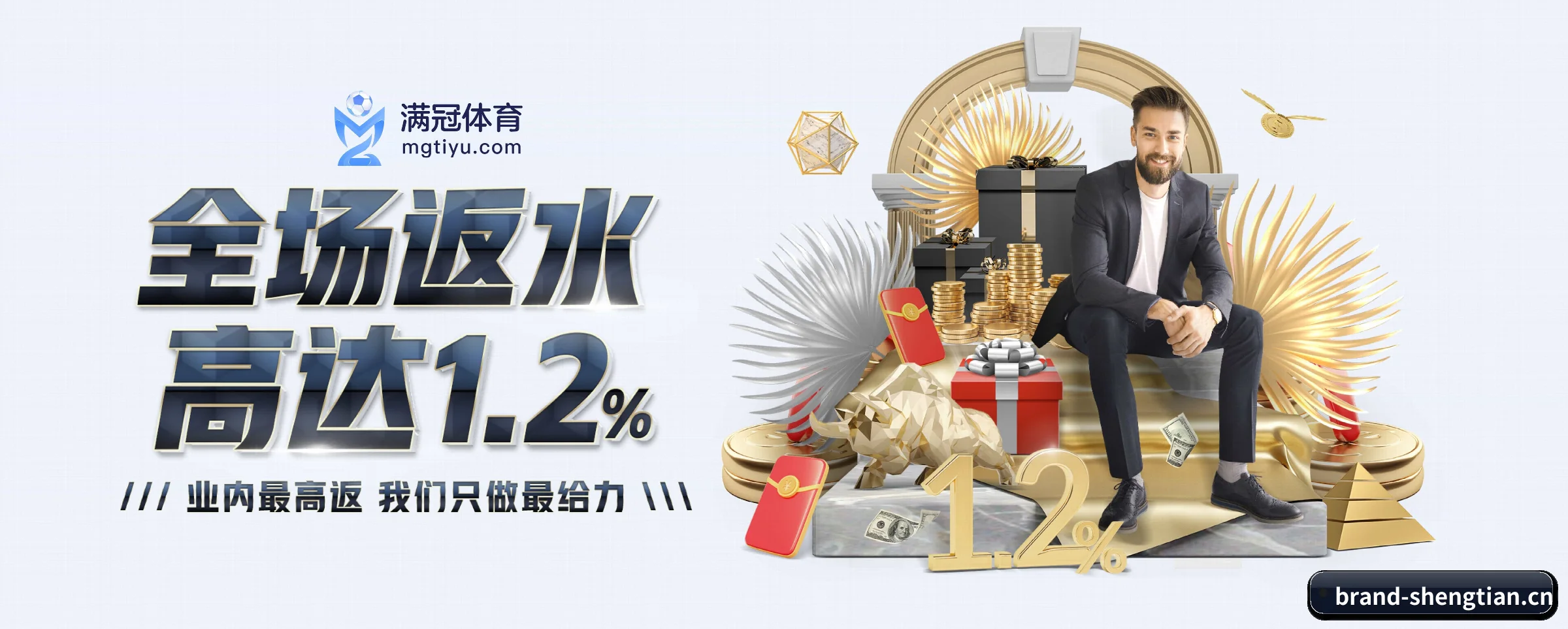 破茧而出